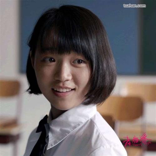 阿苏萨太平洋大学物理学文凭证书