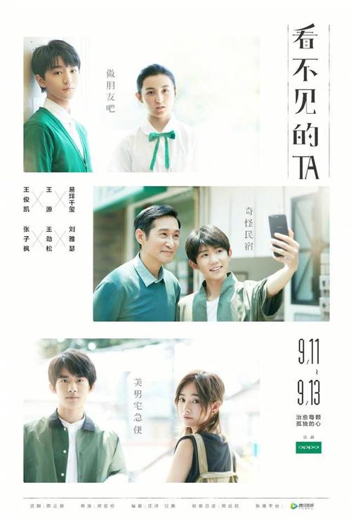 ノートルダム女子大学京都Diploma in Finance